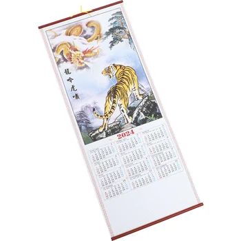 Традиционный китайский календарь Свиток Подвесной календарь Висячий календарь Год Дракона Календарь Офис Имитация Бамбук