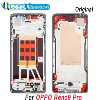  для OPPO Reno9 Pro Оригинальный передний корпус ЖК-рамка Рамка Рамка Рамка Замена пластины