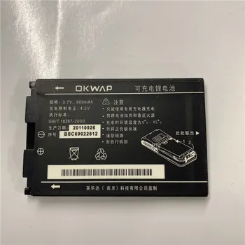 YCOOLY для аккумулятора OKWAP 800 мАч Новая дата производства Высокая емкость С отслеживанием информации