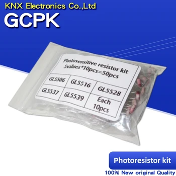 50 шт. (5 значений * 10 шт.) LDR Фоторезистор Резистор DIY комплект для GL5506 GL5516 GL5528 GL5537 GL5539 100% оригинальный новый