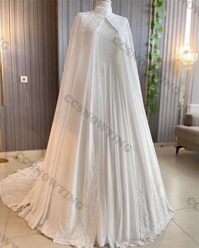 Шифон Аппликации из пайеток Мусульманское свадебное платье с накидкой Длинный рукав Хиджаб Исламские свадебные платья Арабский халат с высоким воротником De Mariée